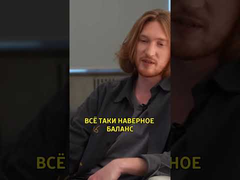 Полный выпуск на канале! #ivan #шоубизнес #говоримслюбовью #интервью #любовь #певец #певецIVAN