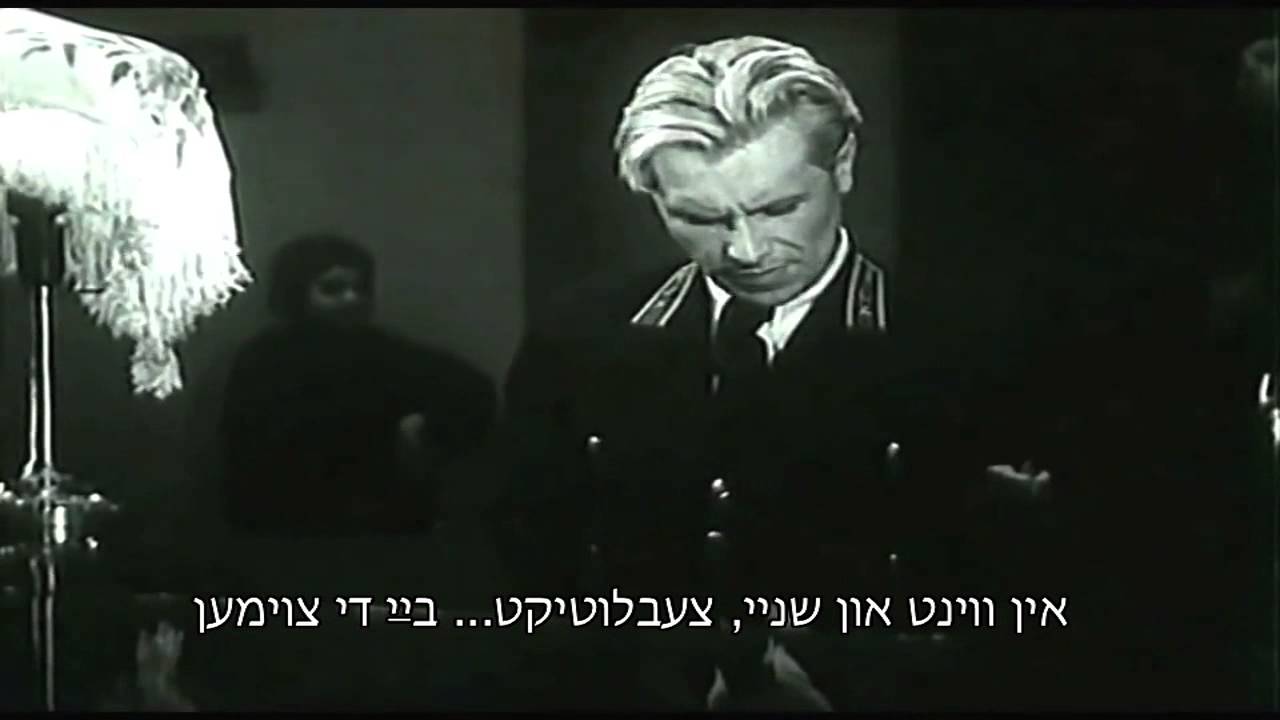 Марк Бернес Любимый город - YouTube