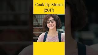Aisa khana ki Lar hi tapak jaayegi | cook Up storm movie shorts #shorts