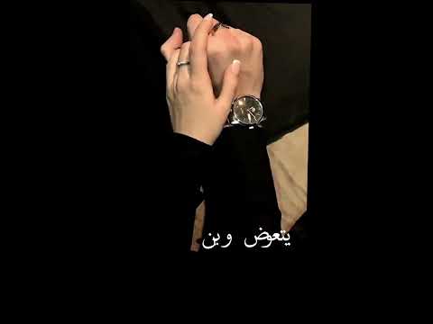 مااسمحلك ابلور احمد ستار