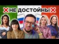 КТО должен поехать на ЕВРОВИДЕНИЕ 2022 от России?