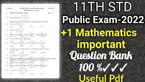 TN 11TH STD PUBLIC EXAMINATION-2022 II +1 MATHEMATICS SUBJECT IMPORTANT SUMS II +1 PUBLIC EXAM MATHS