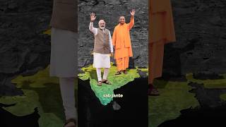 Do you know all the states and the CMs of  India 🇮🇳?? #youtubeshort #facts #education #viral #gk