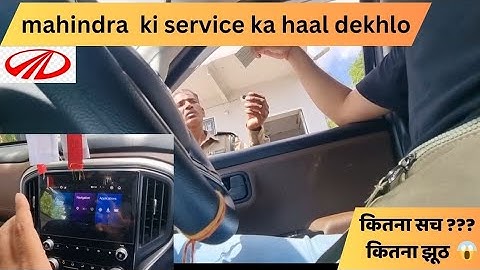 🔥🔥 Mahindra scorpio n z6 service experience reality of system update 🔥 android auto apple carplay.