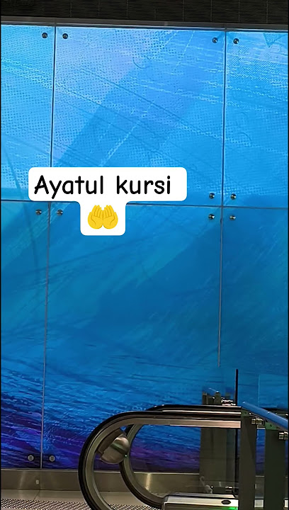 #ayatulkursi #ayat #quran #🙏🤲