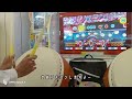 【クソ動画注意】案山子姫やったら残念な結果になった！【太鼓の達人】