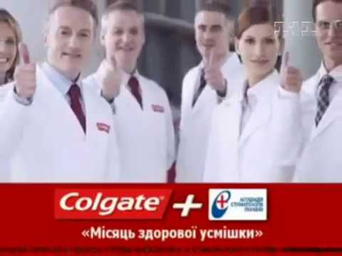 Анонс и реклама 1 1 12 10 2009