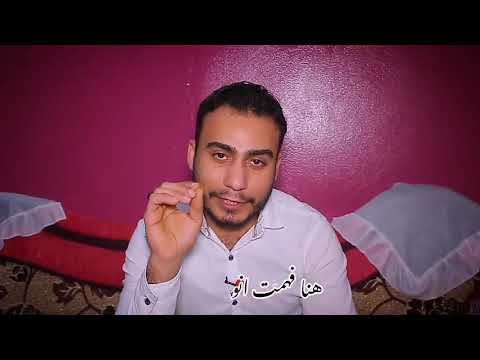 الشاعر حسام فوزى قصيدة خلاص كبرت يابا