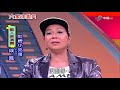 大家來說笑 成鳳 司馬三三 小亮哥 中壢市忠義里里民 第887集 2007年 大家來說笑 成鳳 司馬三三 小亮哥 中壢市忠義里里民 第887集 2007年