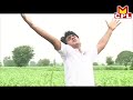 Tadapta rahgya   uttar kumar super hit song  mcpl music 2021