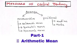 Measures of Central Tendency part-1 |Find Mean | direct method | assume mean method | step deviation