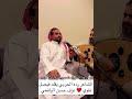 تقليد فيصل علوي 