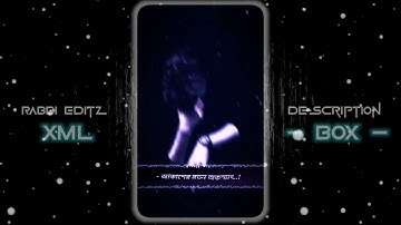 New Bangla Sad Song 🔥💔 | XML FILE 🙂🥀 | ALIGHT MOTION TRENDING XML FILE 📁 @7x_Rabbi #am_editors_bd