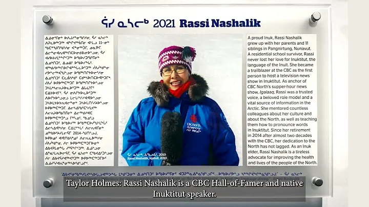 How Indigenous communities are working to preserve their traditional languages | Calgary Journal