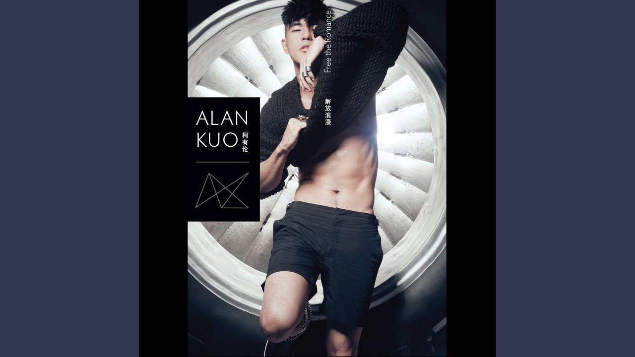 Watch Tonight Tonight on YouTube Watch Tonight Tonight on YouTube