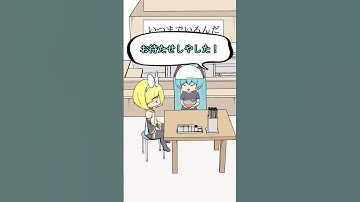 ラーメン屋を始める初音ミク