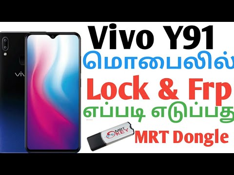 Vivo Y91 Unlock Pattern||Unlock FRP Without Test Point By MRT Dongle