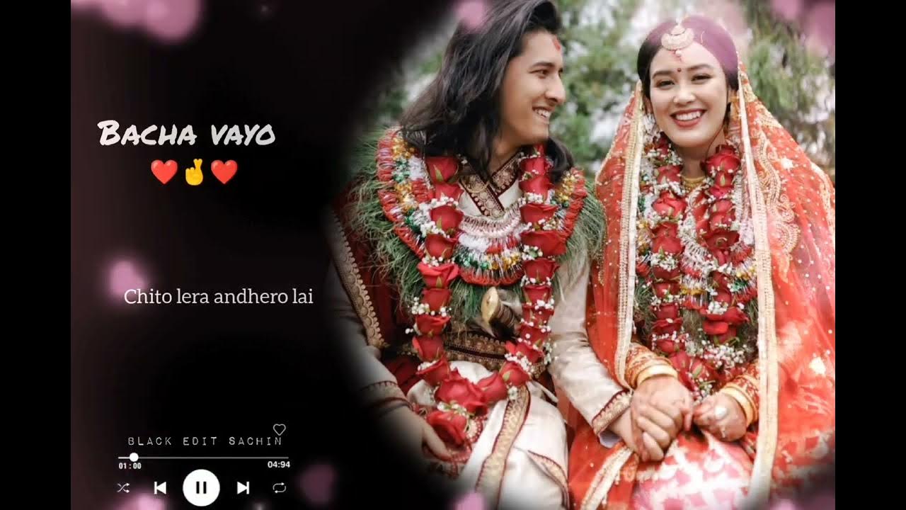 new nepali songs bacha vayo . j xau jaso xau timi...... love 😘 song