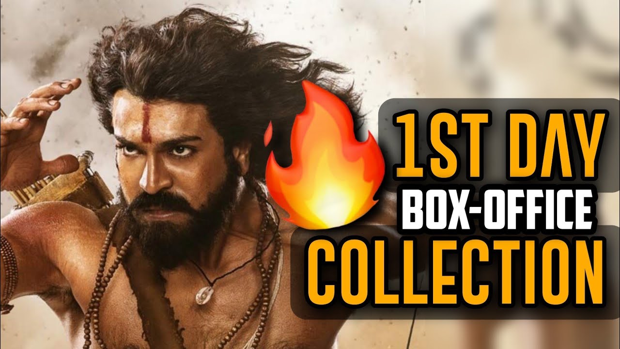 RRR 1st day box-office collection | tremendous 🔥❤️😍