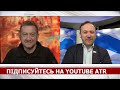 Ілля ПОНОМАРЬОВ: ФРІДМАН, ХОДОРКОВСЬКИЙ ТА ІНШІ ОЛІГАРХИ — БЕЗ ЯЄЦЬ