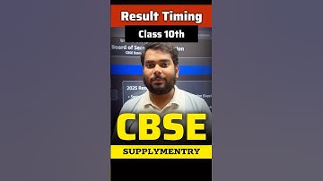 CBSE Supplymentry Result Finally  OUT ✅ Today Exact Timing | Compartment,Rt 2025🚨class 10😳|CBSE news