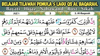 BELAJAR TILAWAH PEMULA PALING MERDU. QS AL BAQARAH AYAT 6.