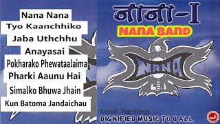Nana Band /Nana vol.1/Full album/