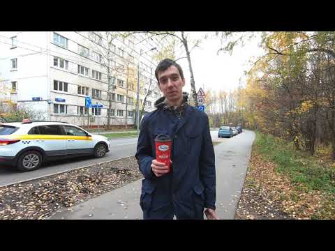 Березовая аллея