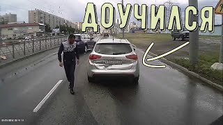 Учителя и дураки на дороге | Teachers and fools on the road