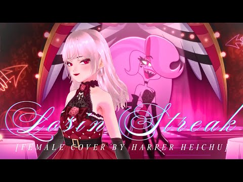 Losing Streak Hazbin Hotel S2 Female Cover 
