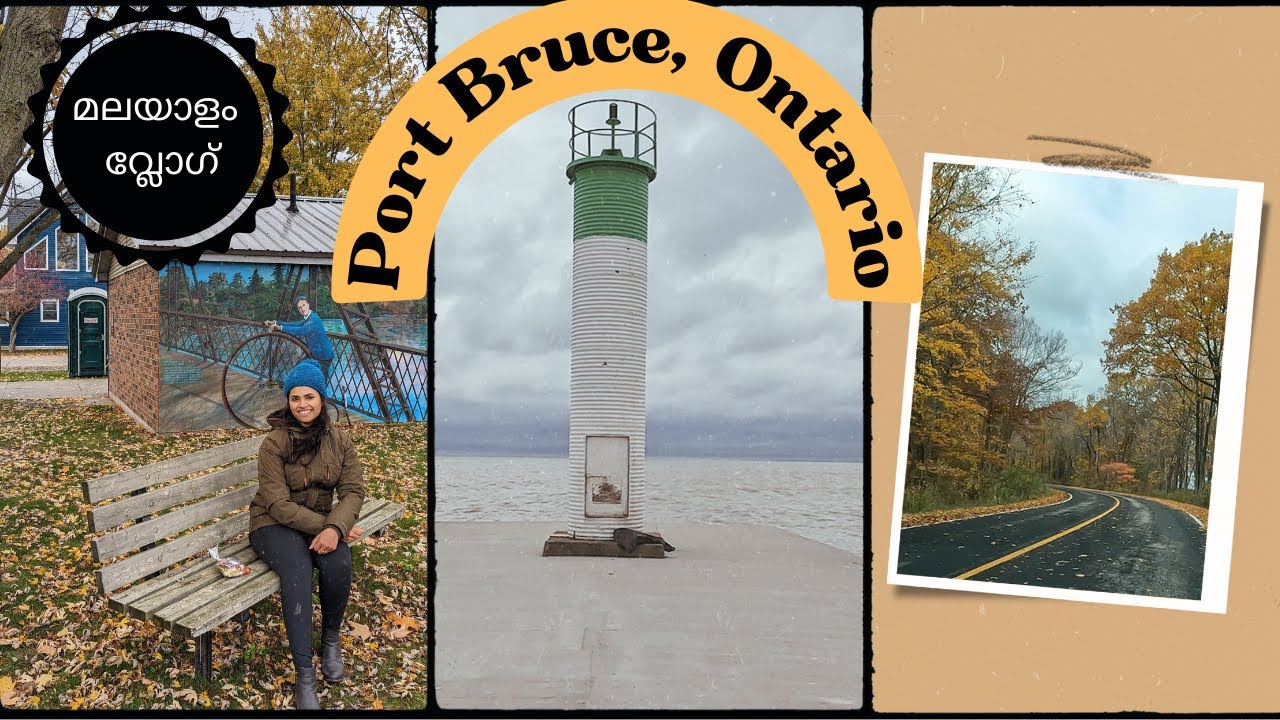 Port Bruce / Ontario / Canada YouTube