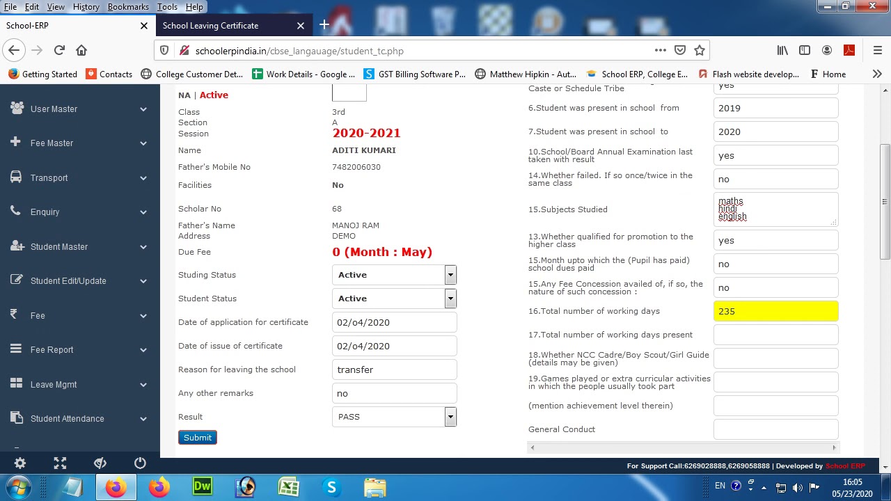TC Module in SCHOOL ERP INDIA - YouTube