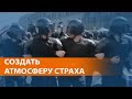 Арест за российский флаг: ЕСПЧ рассматривает дела о свободе собраний