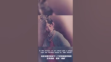Thumbnail of A generation of famous characters # Master Mei Lanfang! #History #PekingOpera #MeiLanfang #opera