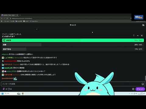 公認】すもも切り抜きチャンネル【SUMOMO-X】 - YouTube