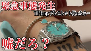 タイムレスな魅力  スタンダードな形  限定☆在庫わずか  旅行職人の手編み 楽天市場】【1日はポイント最大44倍＆10%OFFクーポン