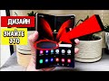 Huawei Mate X и Samsung Galaxy Z Fold 2