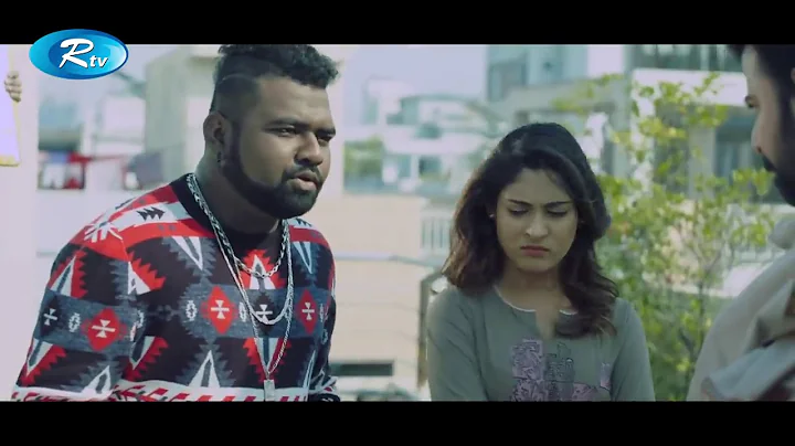 Bhai Prochur Dawat Khay   ভাই প্রচুর দাওয়াত খায়   ft  Afran Nisho   Mehazabi 041