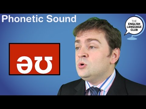The /ɔ:/ Sound. | Doovi The /ɔ:/ Sound. | Doovi