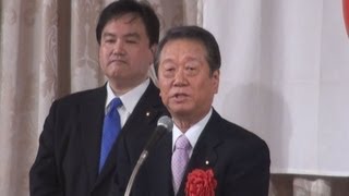 小沢氏、増税批判を継続   消費税増税関連法案に反対を明言