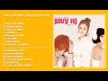 [와이뮤직] 씨야(See Ya) / 가비엔제이(Gavy NJ) 인기곡 추천음악 노래모음