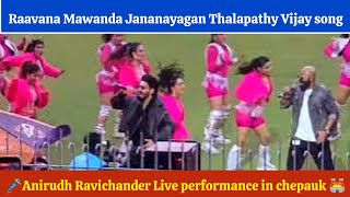 Raavana Mavandaa Anirudh  Performance Jananayagan Songindvszim Match thalapathy cricket