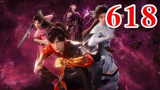 Martial God Asura |《修罗武神》第618集  subtitle Full Episdoe