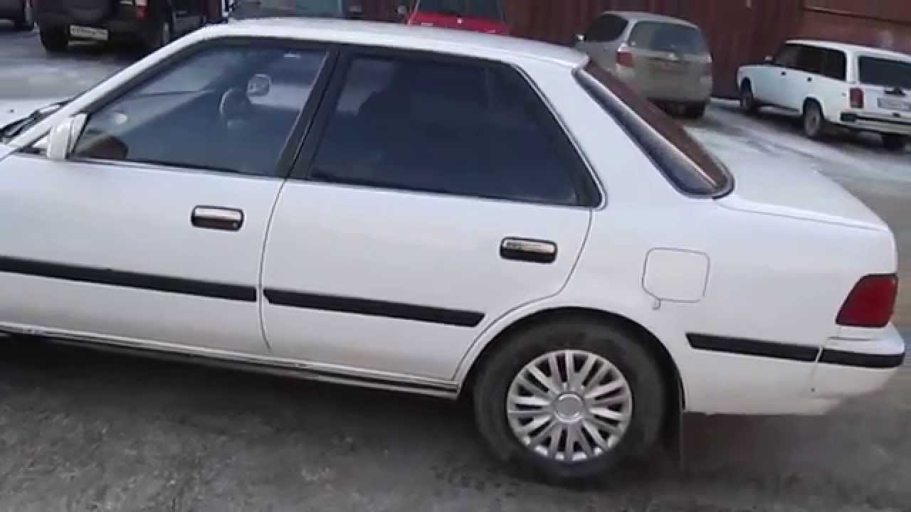 Toyota Corona 1991 YouTube