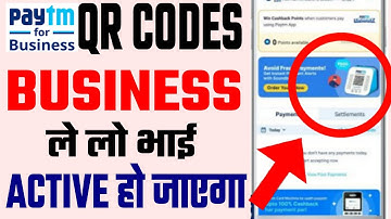 👉How to activate paytm business qr codeonline |Aftab ka finance Gyan ❓