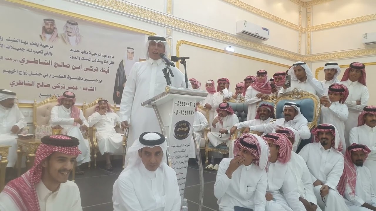 موال تركي الميزاني محمد العازمي معتق العياضي محمد الشاطري حفلة مهد الذهب 1444/12/13