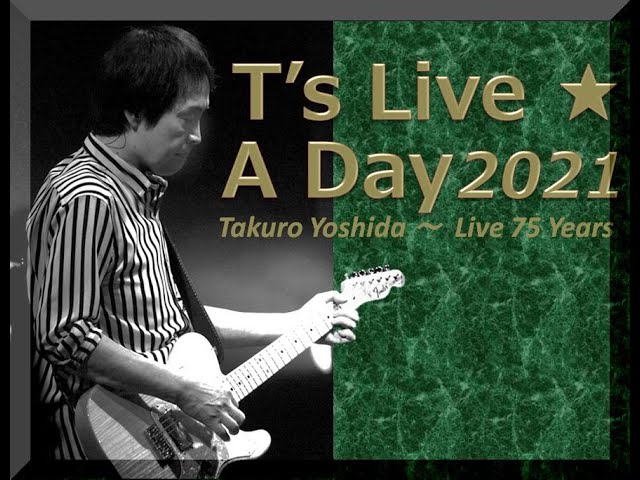Country Life is a Voyage 吉田拓郎 ストラップ　　父の日 Country Life is a Voyage 吉田拓郎 ストラップ 父の日 Country