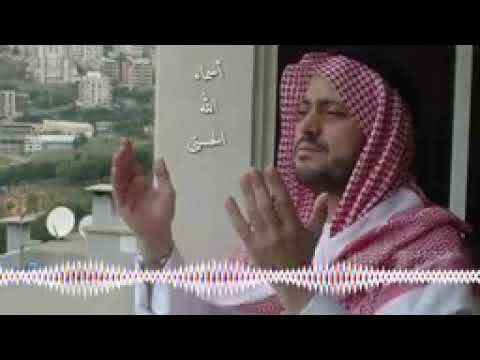 جديد جورج وسوف اسماء الله الحسنى
