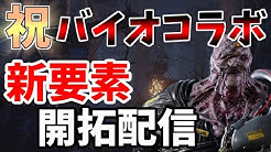 えびもりチャンネル Youtube