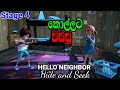 Hello neighbor hide and seek stage 4 full game play horror dakshaya